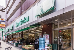 Brillia 東大前の周辺施設：三徳白山店