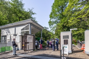 Brillia 東大前の周辺施設：小石川植物園