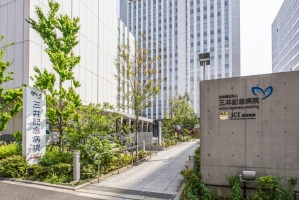 Brillia 浅草橋の周辺施設：三井記念病院