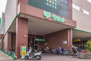 Brillia 板橋大山の周辺施設：サミットストア板橋弥生町店