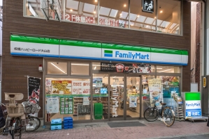 Brillia 大山町 の周辺施設：ファミリーマート板橋ハッピーロード大山店