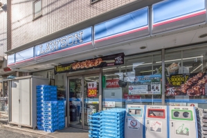 Brillia 田端 の周辺施設：ローソン田端六丁目店