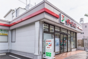 Brillia 田端 の周辺施設：イトーヨーカドーネットスーパー-西日暮里店