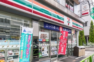Brillia 駒沢大学の周辺施設：セブンイレブン野沢病院前店