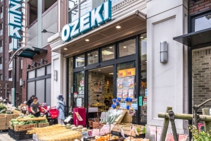 Brillia 駒沢大学の周辺施設：オオゼキ野沢店