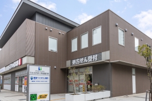 幕張ベイタウン グリーナ の周辺施設：くすりの福太郎ベイタウン店