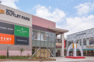 幕張ベイタウン グリーナ の周辺施設：三井アウトレットパーク幕張店