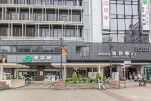 Brillia Tower 池袋の周辺施設：池袋駅