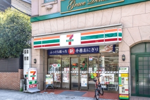 Brillia 駒込六義園の周辺施設：セブンイレブン文京本駒込店