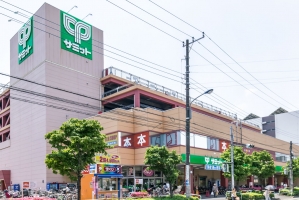 Brillia 王子神谷の周辺施設：サミットストア王子店