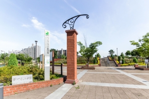 Brillia 王子神谷の周辺施設：新田さくら公園