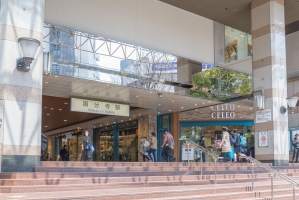 グランヴェール国分寺 壱番館の周辺施設：国分寺駅