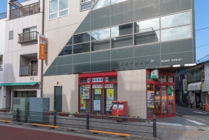 プランヴェールEXの周辺施設：荒川南千住郵便局