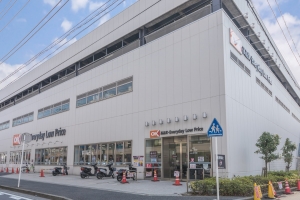 東建ニューハイツ戸塚の周辺施設：オーケ戸塚上矢部