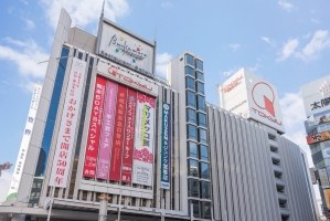 ウィズウィース渋谷神南の周辺施設：東急百貨店本店