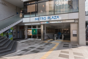 ニューハイツ青山の周辺施設：渋谷駅（東急・地下鉄）