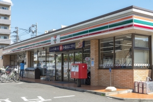サンハイツ川崎の周辺施設：セブンイレブン川崎京町1丁目店