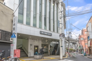 シティハイツ東十条の周辺施設：東十条駅