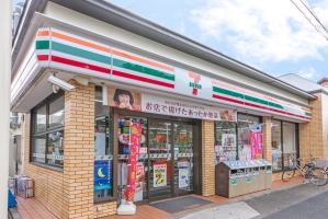 東建検見川マンションの周辺施設：セブンイレブン千葉真砂店
