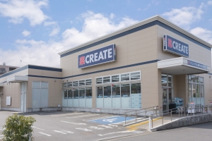 東建ニューハイツ座間の周辺施設：クリエイトエス・ディー座間入谷店