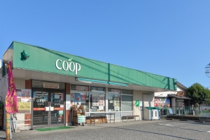 東建ニューハイツ金沢文庫の周辺施設：ユーコープ釜利谷店