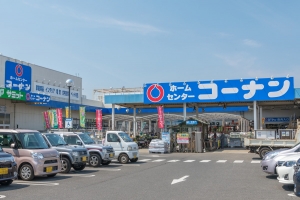 グランヴェール国分寺 弐番館の周辺施設：ホームセンターコーナン小平店