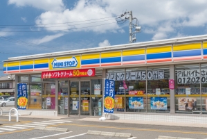 東建ニューハイツ四街道の周辺施設：ミニストップ四街道下志津新田店