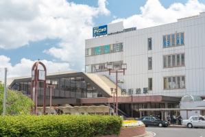 東建ニューハイツ四街道の周辺施設：四街道駅