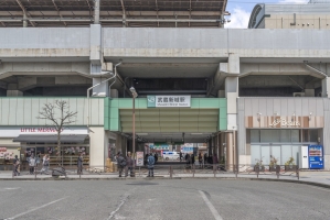 東建多摩川マンションの周辺施設：武蔵新城駅
