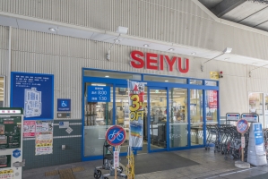東建中村橋マンションの周辺施設：西友中村橋店