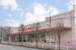 東建狭間マンションの周辺施設：ファッションセンターしまむら狭間店