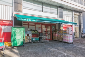北沢ハイツの周辺施設：まいばすけっと北沢4丁目店
