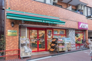 シティハイツ中落合の周辺施設：まいばすけっと南長崎2丁目店