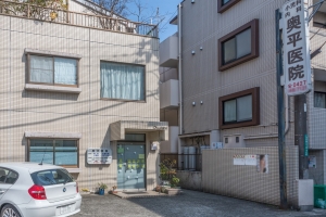 マンション相模原の周辺施設：奥平医院