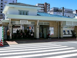 Brillia ときわ台 Solaie Residenceの周辺施設：ときわ台駅