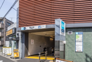 Brillia 目白台の周辺施設：東京メトロ雑司ヶ谷駅