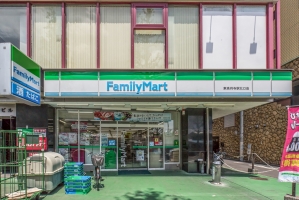 Brillia 中野 の周辺施設：ファミリーマート東高円寺駅北口店