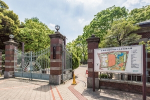 Brillia 中野 の周辺施設：蚕糸の森公園