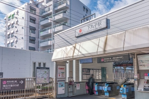Brillia 下丸子の周辺施設：下丸子駅