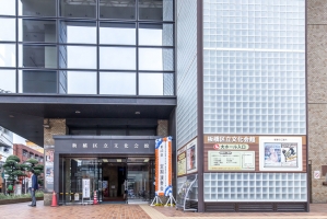 Brillia 大山 The Residenceの周辺施設：板橋区立文化会館