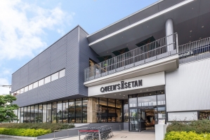 Brillia 仙川の周辺施設：クイーンズ伊勢丹仙川店