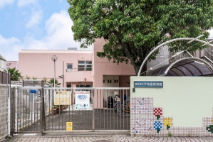 Brillia レジデンス調布国領町の周辺施設：下布田保育園