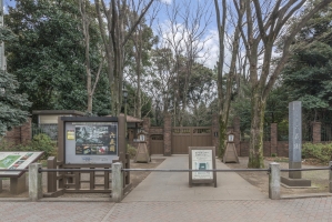 アルナス駒込六義園 の周辺施設：六義園