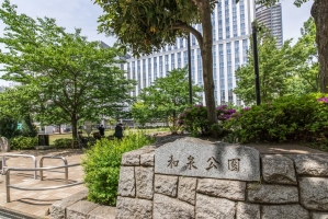 Brillia 千代田左衛門橋の周辺施設：和泉公園