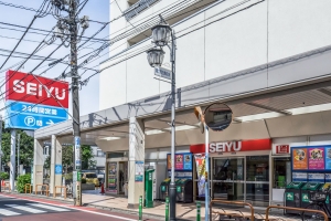 Brillia 久我山の周辺施設：西友富士見ヶ丘店