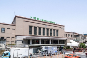 Brillia 上野松が谷の周辺施設：上野駅