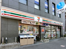 Brillia 山手動坂グランスイートの周辺施設：セブン-イレブン文京本駒込４丁目店