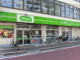 Brillia 山手動坂グランスイートの周辺施設：コープみらい 田端店