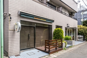 Brillia 学芸大学の周辺施設：BUNBUN保育園