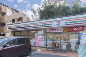 ネクサスシーズン戸塚の周辺施設：セブンイレブン横浜戸塚町中央店